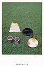 19961107_中島靖陶器+色々展